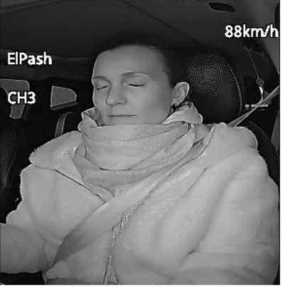 Засыпание
