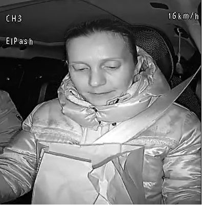 Отвлечение внимания