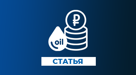 Рейтинг водителей и корректирующие уведомления. Как продукт «SKAI. Экономичное вождение» помогает сократить расходы на автопарк до 25%