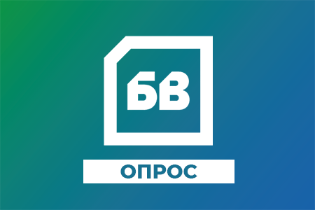 Опрос по конференции «Безопасное Вождение»