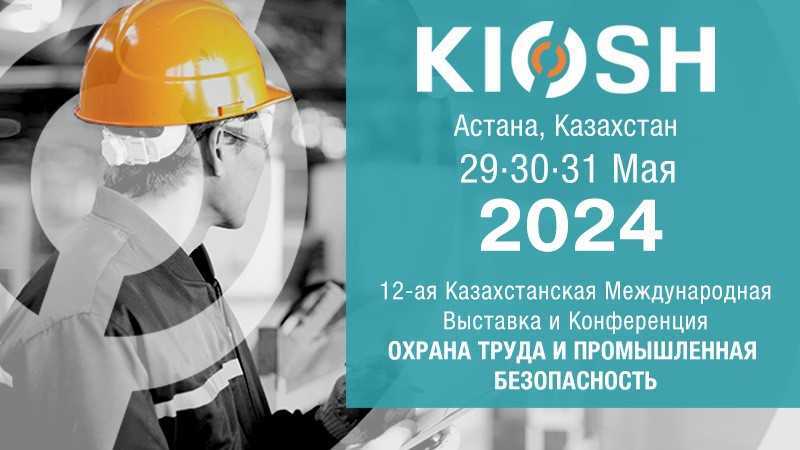 KIOSH  2024