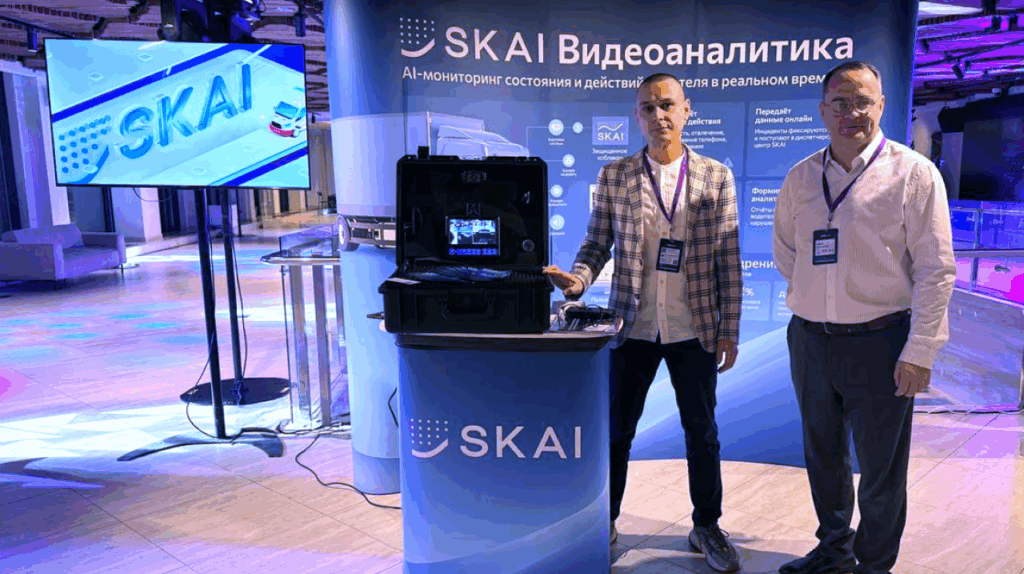 Итоги участия в VI Ежегодном Форуме HSE DAYS