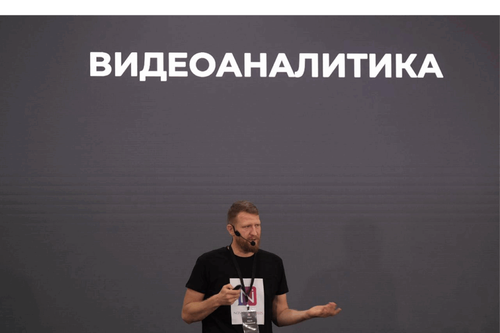 Как SKAI.Видеоаналитика помогает снижать аварийность автопарков в сложных промышленных условиях