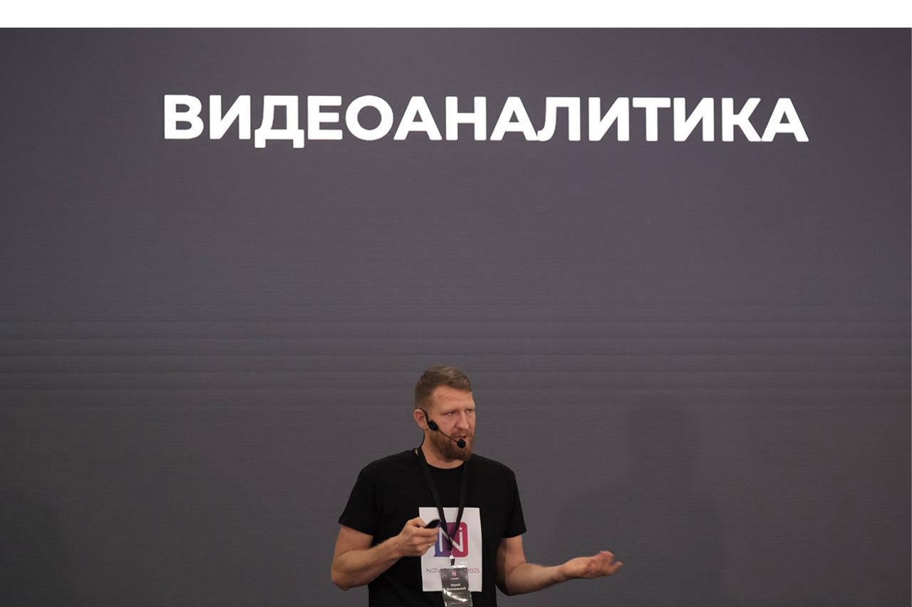 Как SKAI.Видеоаналитика помогает снижать аварийность автопарков в сложных промышленных условиях