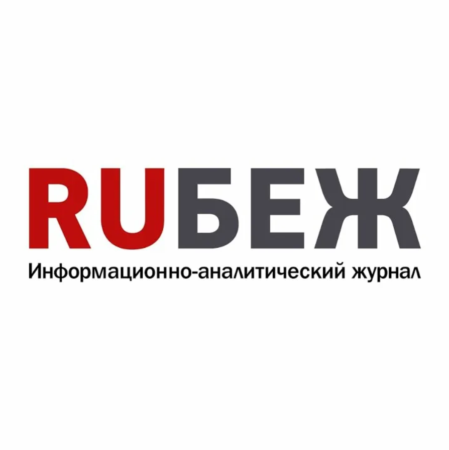 Как отечественная аналитика обеспечивает «Удоканской меди» снижение рисков на транспорте