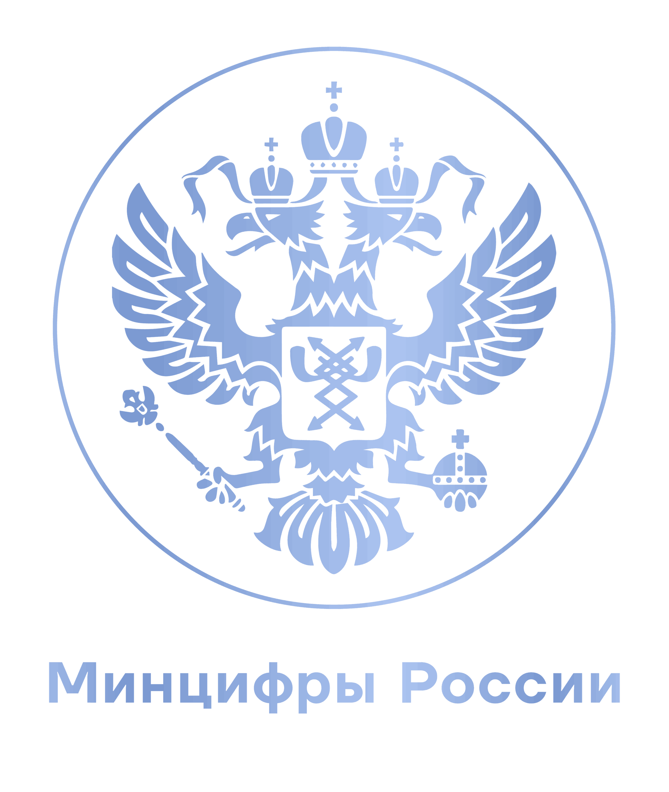 SKAI Платформа включена в «белые списки» Минцифры России