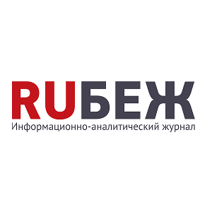 Контроль топлива начинается с доверия